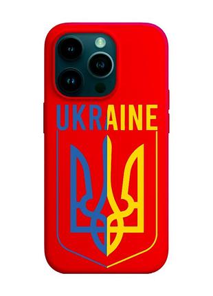 Матовый красный чехол на apple iphone 14 pro :: тризуб (патриотический принт 254)