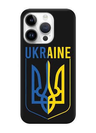 Матовий чорний чохол на apple iphone 14 pro :: тризуб (патріотичний принт 254)