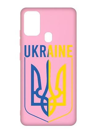 Матовый розовый чехол на samsung galaxy m30s/m21 :: тризуб (патриотический принт 254)