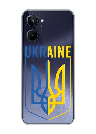 Прозрачный чехол на realme 10 4g :: тризуб (патриотический принт 254)