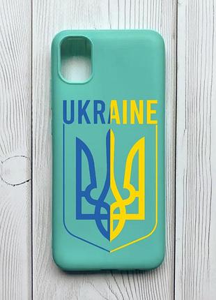 Матовий бірюзовий чохол на samsung galaxy a04e / a042 :: тризуб (патріотичний принт 254)