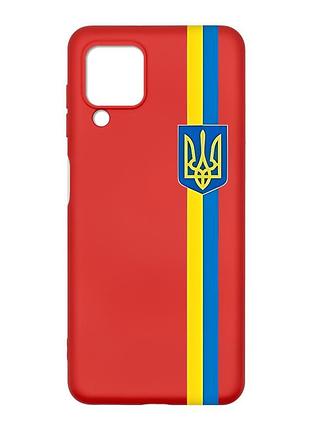 Матовый красный чехол на samsung galaxy m32/a22/m22 4g :: лента украина (патриотический принт 253)