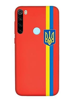 Матовый красный чехол на xiaomi redmi note 8t :: лента украина (патриотический принт 253)