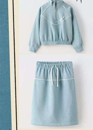Zara костюм новий