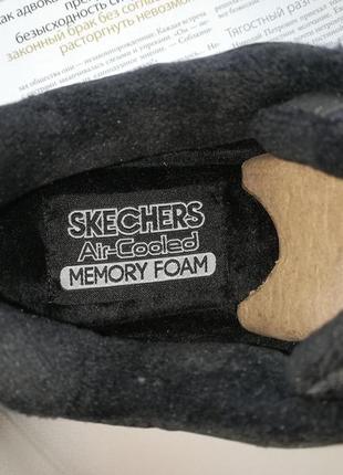 Ефектні комфортні утеплені кросівки skechers /сша/5 фото