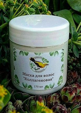 Крем от купероза 4