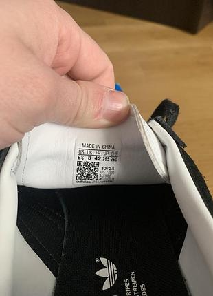 Adidas stadt 5