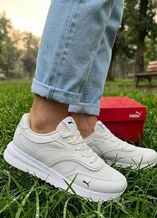 Женские весенние кроссовки puma/бежевые кожаные кроссовки пума