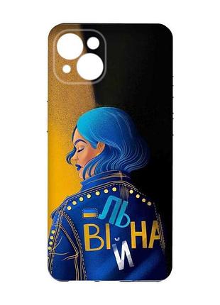 Чохол із захистом камер на iphone 15 plus :: вільна (принт 252)