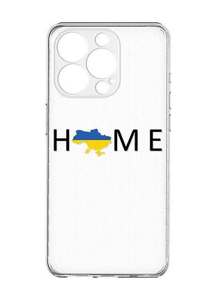 Прозрачный чехол с защитой камеры на iphone 15 pro :: дом украина (принт 72)