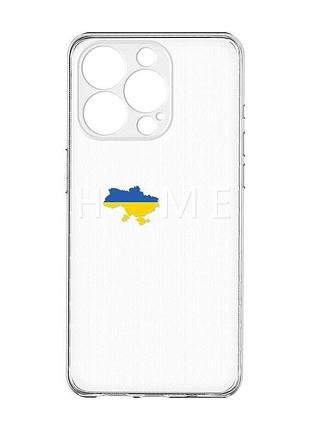 Чохол із захистом камери на iphone 15 pro :: дім україна (принт 73)