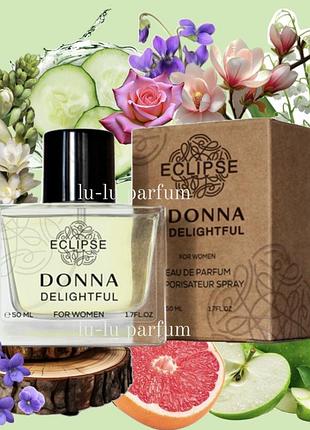 Парфуми eclipse donna delightful (похожі на donna karan dkny be delicious/донна каран зелене яблуко) 50 ml