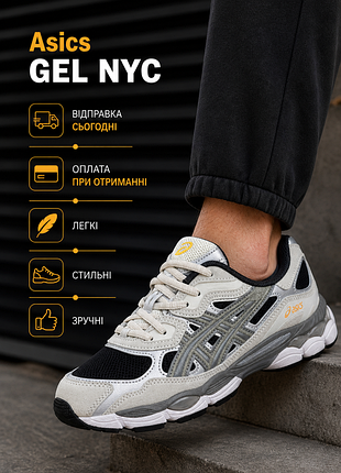 Кроссовки ассикс asics gel-nyc кроссовки