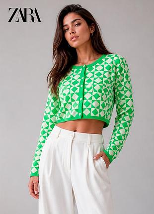 Новый зелено белый кардиган в геометрический принт zara s