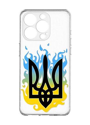 Чохол із захистом камери на iphone 15 pro :: тризуб полум'я (принт 257)