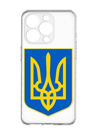 Прозрачный чехол с защитой камеры на iphone 15 pro :: тризуб украина (принт 256)
