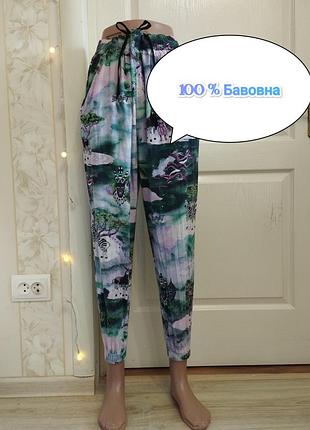 Пижамные домашние легкие брюки джоггеры, grmy, л/40