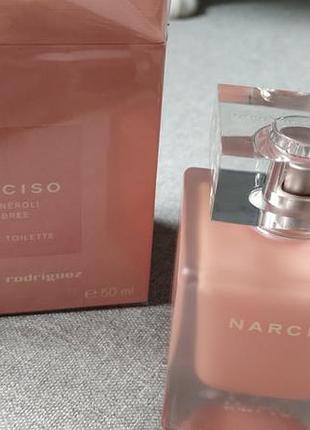 Narciso rodriguez neroli ambree розпив