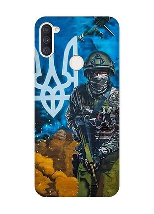 Матовий чохол з чорними боками на samsung galaxy a11 :: військовий (патріотичний принт 349)