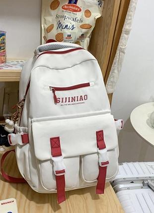 Женский школьный рюкзак белый