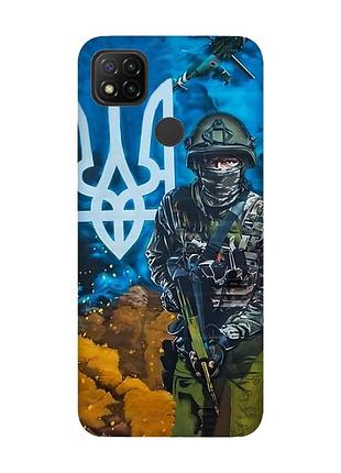 Матовый чехол с розовыми боками на xiaomi redmi 9c/10a :: защитник (принт 349)