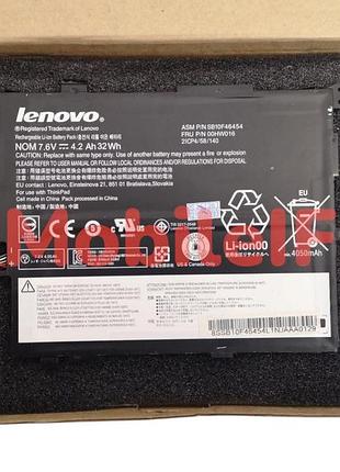 Акумулятор батарея lenovo thikpad 10 2, sb10f46454, 00hw016, 00hw017, 00hw018, 00hw019 4050mah, 32wh original