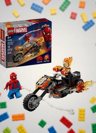Lego marvel 76335 людина-павук vs. примарний вершник на мотоциклі