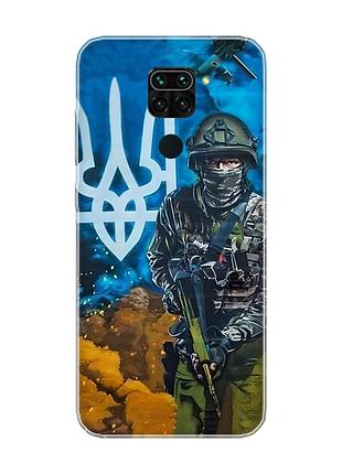 Чохол на xiaomi redmi note 9 :: військовий (патріотичний принт 349)