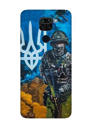 Матовый чехол с черными боками на xiaomi redmi note 9 :: защитник (патриотический принт 349)
