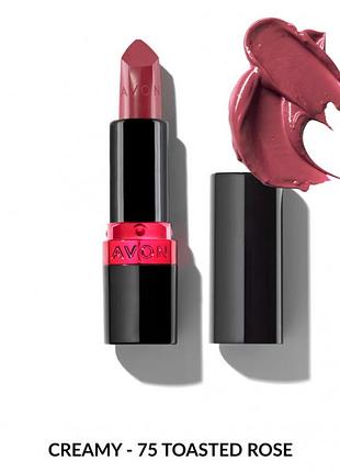 Губна помада "ультра" avon, toasted rose /  тропічний рожевий