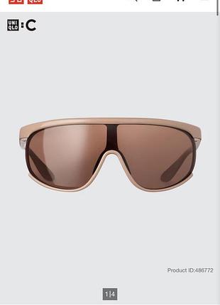 Сонцезахисні окуляри uniqlo : c sunglasses shield visor claire waight keller 2026 сонцезахисні окуляри