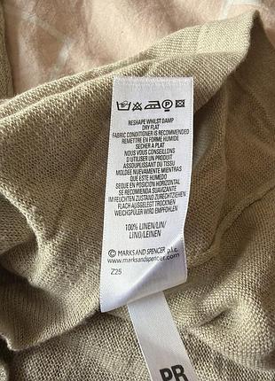 M&s чоловічий лонгслів із льону 7