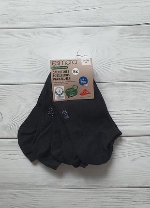 🧦295грн набір 5пар🧦
🛍у наявності🛍1уп 39-42рр
esmara німеччина, склад 78%бавовна 20%поліамід 2%еластан (creora). колір чорний.