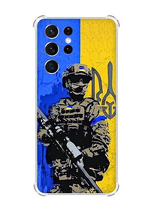 Чехол с утолщёнными углами на samsung galaxy s21 ultra :: солдат (патриотический принт 350)