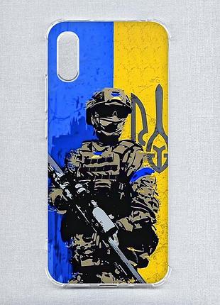 Чохол з потовщеними кутами на xiaomi redmi 9a :: солдат (патріотичний принт 350)