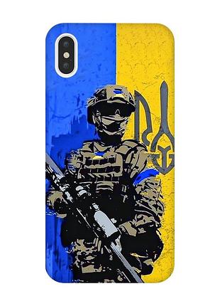 Чехол на iphone xs max :: солдат (патриотический принт 350)