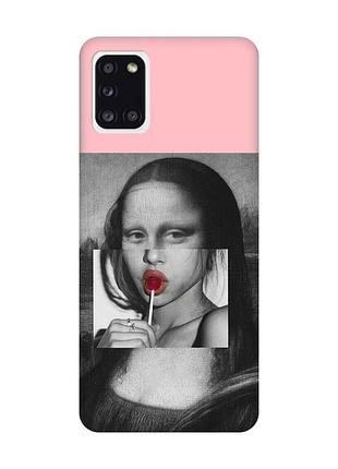 Матовый розовый чехол на samsung galaxy a31 :: современная мона лиза (принт 351)