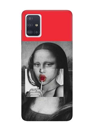 Матовый красный чехол на samsung galaxy a71 / a715 :: современная мона лиза (принт 351)