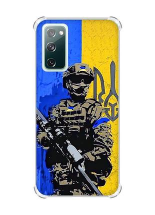 Чехол с утолщенными углами на samsung galaxy s20 fe :: солдат (патриотический принт 350)