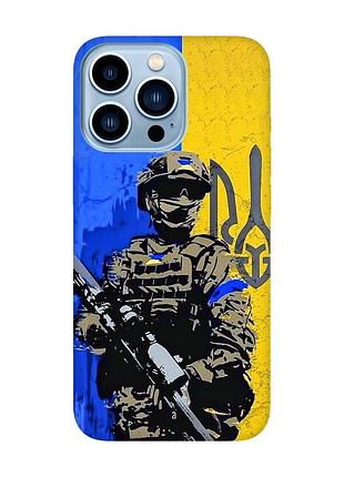 Матовий чохол з бірюзовими боками на apple iphone 13 pro max :: солдат (патріотичний принт 350)