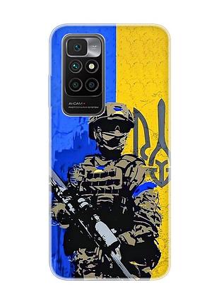 Чехол на xiaomi redmi 10/10 (2022) :: солдат (патриотический принт 350)