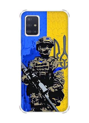 Чехол с утолщёнными углами на samsung galaxy a71/a715 :: солдат (патриотический принт 350)