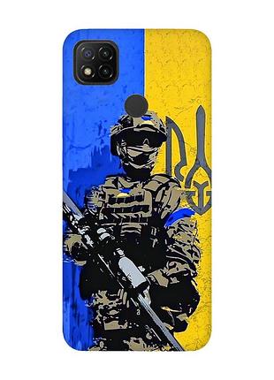 Матовый чехол с розовыми боками на xiaomi redmi 9c/10a :: солдат (патриотический принт 350)