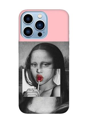 Матовий рожевий чохол на apple iphone 13 pro max :: сучасна мона ліза (принт 351)