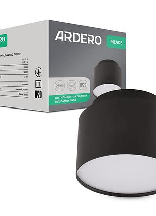 Накладной светильник ardero ml405 под лампу черный