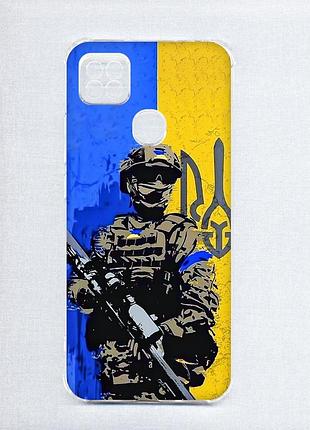 Чехол с утолщёнными углами на xiaomi redmi 9c/10a :: солдат (принт 350)