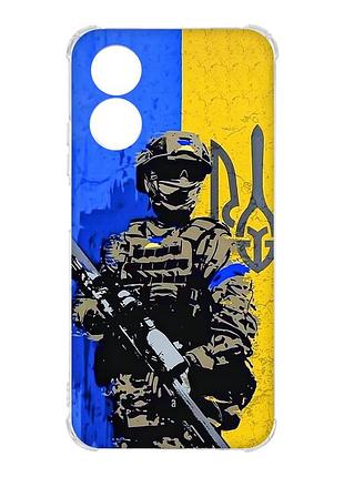 Чехол с утолщёнными углами на oppo a17 :: солдат (патриотический принт 350)