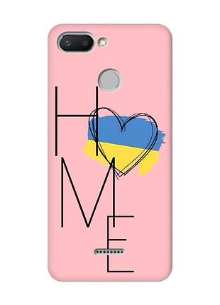 Матовий рожевий чохол на xiaomi redmi 6 :: дім україна (принт 353)