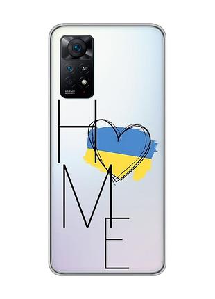 Прозрачный чехол на xiaomi redmi note 11 pro/12 pro 4g :: дом украина (принт 353)
