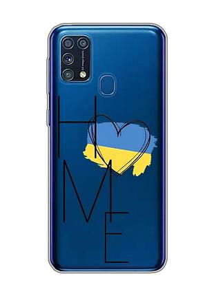 Прозрачный чехол на samsung galaxy m31 :: дом украина (принт 353)